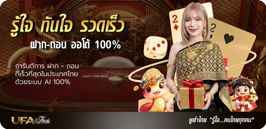 โปรโมชั่น sbobet มือ ถือ แจ้งฝาก สมาชิกใหม่ — โปรโมชั่นสมาชิกใหม่