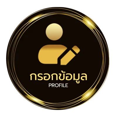 จัดการบัญชี sbobet มือ ถือ แจ้งฝาก