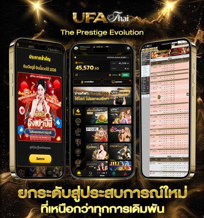 sbobet มือ ถือ แจ้งฝาก  เว็บพนันออนไลน์